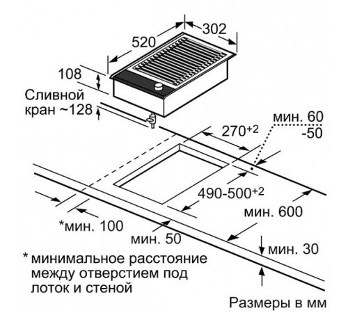 Поверхность SIEMENS et375gu11e