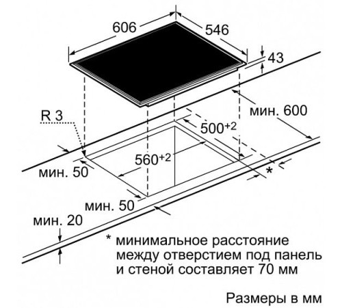 Поверхность NEFF t14t40n0