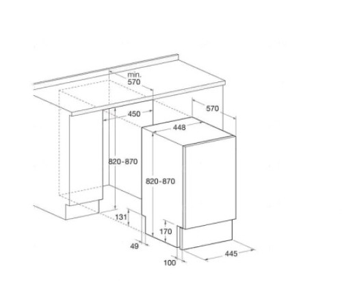 Встраиваемая посудомоечная машина HOTPOINT-ARISTON lstf 7h019 c ru