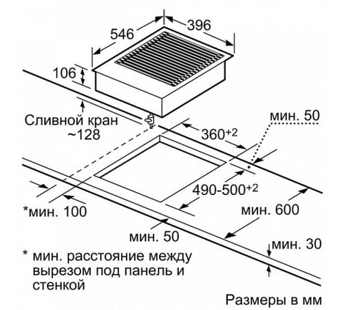 Электрический гриль NEFF N64TD00N0