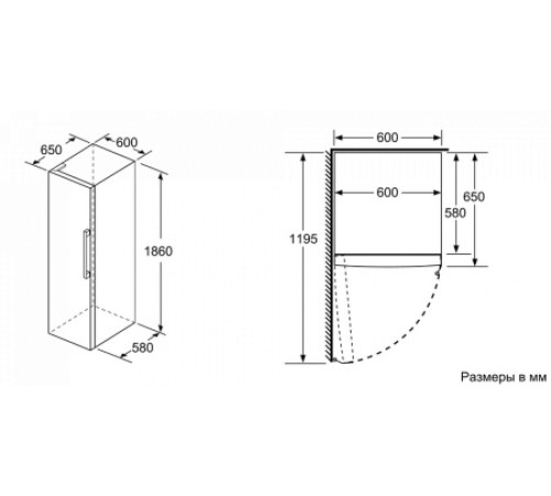 Холодильник Bosch KSV36VW21R