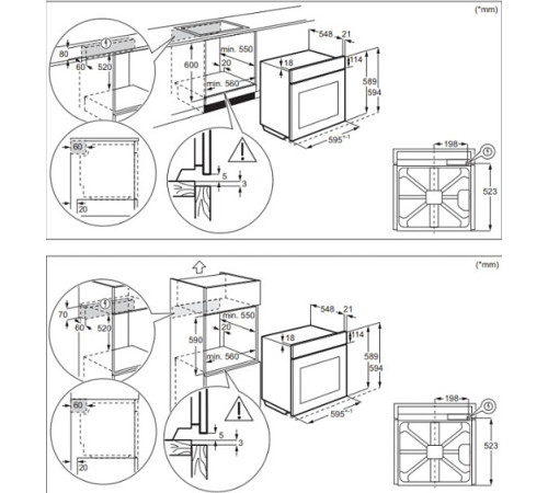 Духовой шкаф ELECTROLUX KOCBP39WX
