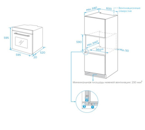 Духовой шкаф AKPO PEA 7009SED03 IV