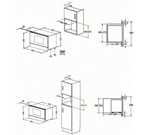 Встраиваемая микроволновая печь SMEG MP122S1