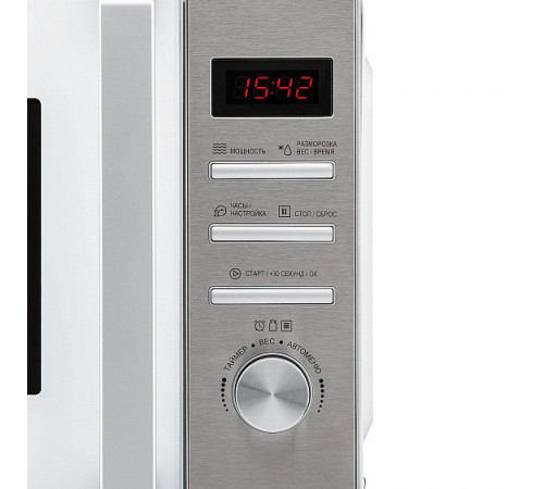 Микроволновая печь KRONA QUANTUM 44 WH/IX