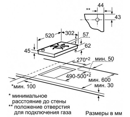 Поверхность SIEMENS er326ab70e