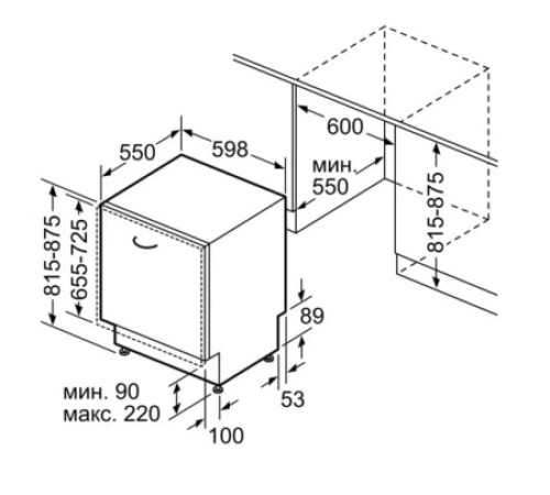 Посудомоечная машина BOSCH SMV24AX00K