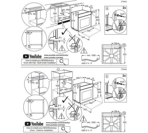 Духовой шкаф ELECTROLUX EOC8P39WZ