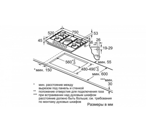 Варочная поверхность Bosch PCQ7A5B90