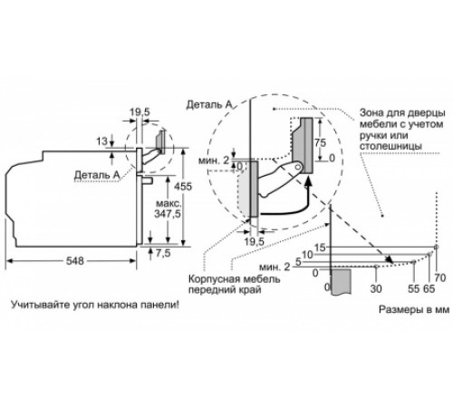 Духовой шкаф SIEMENS CN678G4S6