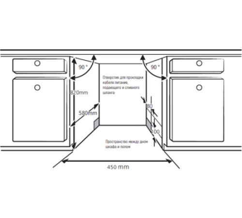 Морозильная камера ZARGET ZF 261NFI