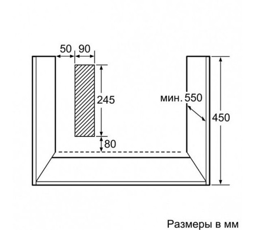 Духовой шкаф SIEMENS hb86p575