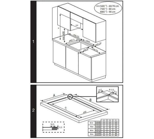 Варочная поверхность HOTPOINT-ARISTON HB 1560B NE