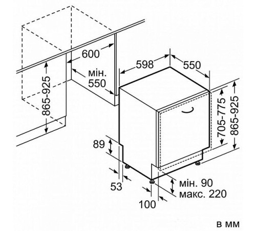Посудомоечная машина SIEMENS SX858X03TE