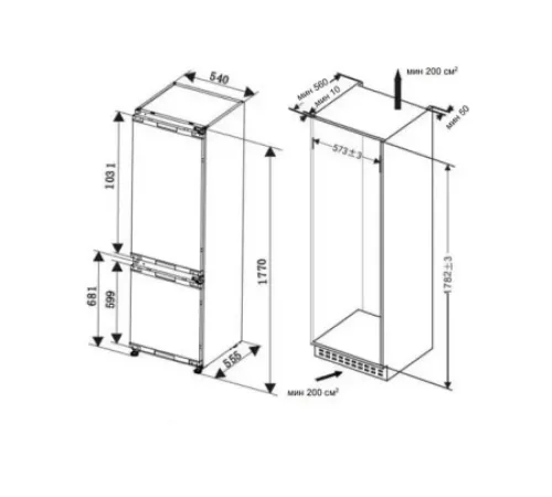 Холодильник CANDY CBCN7232AFS