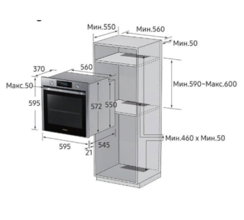 Электрический духовой шкаф SAMSUNG NV75K5541BS/WT