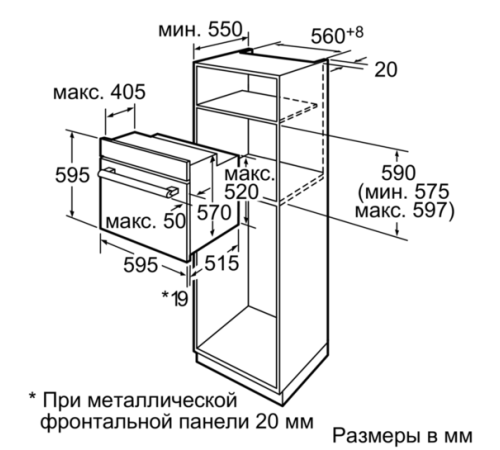 Духовой шкаф SIEMENS HB272ABB0