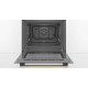 Духовой шкаф BOSCH HBJN17EB0R