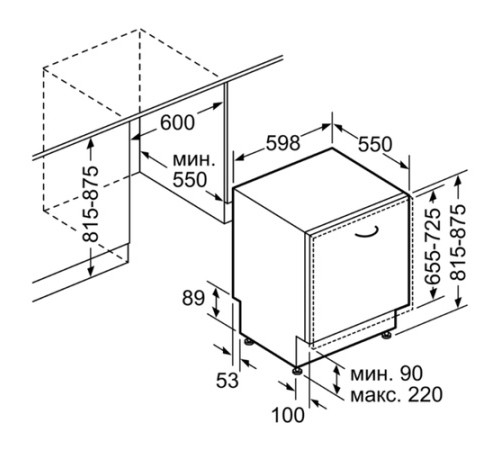 Посудомоечная машина встраиваемая полноразмерная BOSCH smv 69u80
