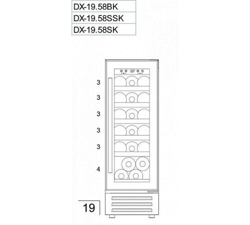Винный шкаф DUNAVOX  exclusive dx-19.58bk
