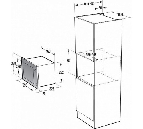 Встраиваемая микроволновая печь Gorenje BM 300 X