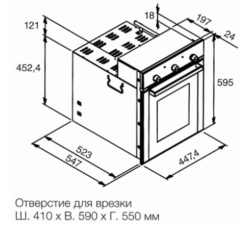 Духовой шкаф FOSTER  milano 7145000