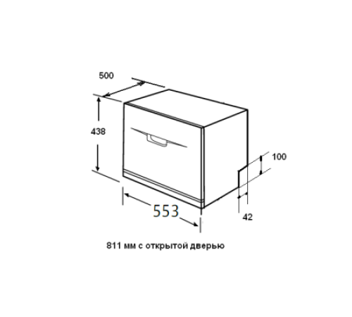 Посудомоечная машина Krona VENETA 55 TD WH