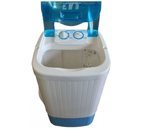 Посудомоечная машина NEFF S857HMX80R