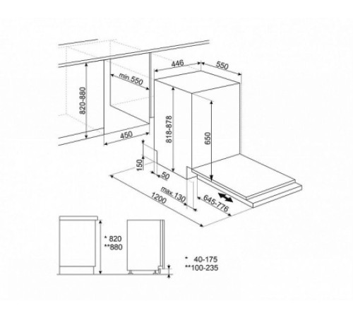 Посудомоечная машина SMEG ST4533IN