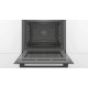 Духовой шкаф BOSCH HBA533BB0S