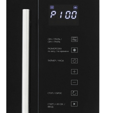 Микроволновая печь KRONA RIFLESSO 60 BL V2