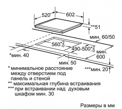 Поверхность SIEMENS eh 675mb11e