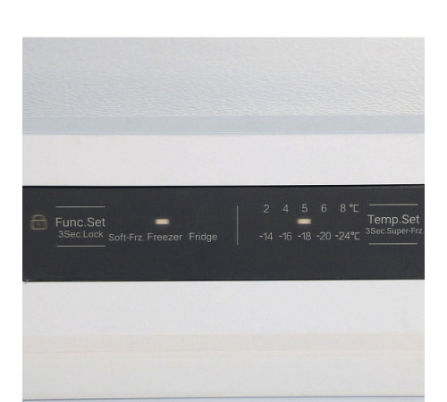 Морозильная камера HAIER HF-242WG WHITE