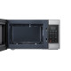 Микроволновая печь Samsung GE83MRTQS