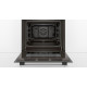 Духовой шкаф BOSCH HBF010BR1Q