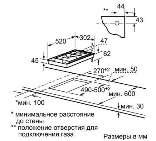 Поверхность SIEMENS er 326bb70e