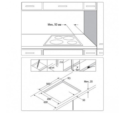 Поверхность SAMSUNG C61R2CAST