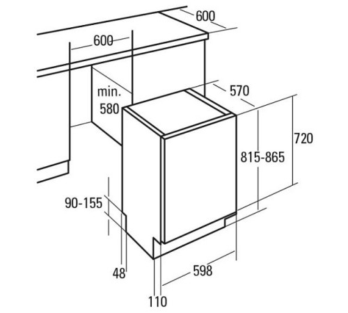 Встраиваемая посудомоечная машина CATA LVI60014