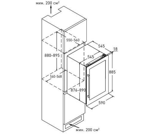 Винный шкаф ZUGEL ZCWI570DB