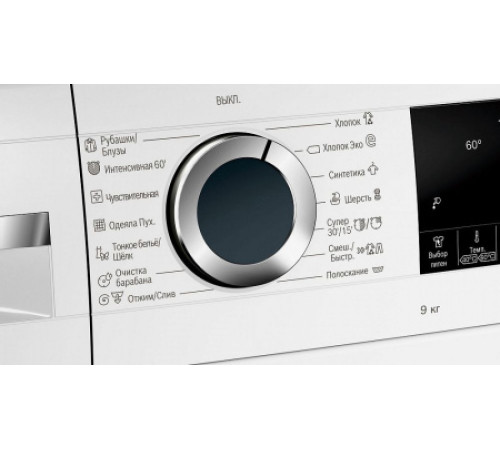 Морозильная камера WHIRLPOOL AFB 601 AP