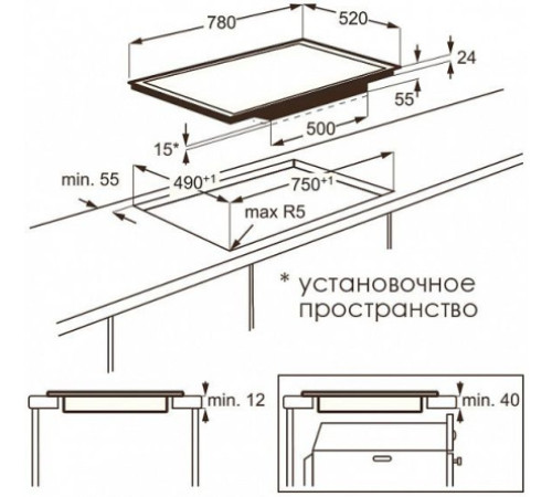 Поверхность AEG hk 588440 fg