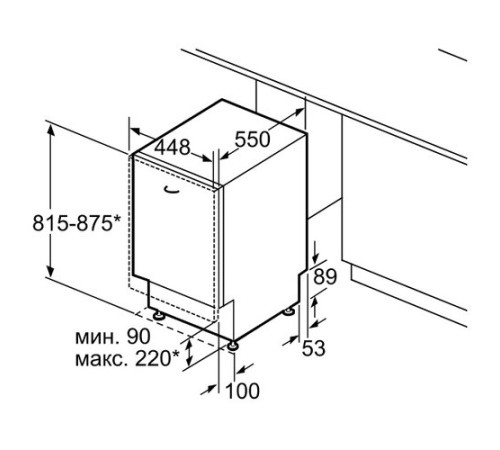 Посудомоечная машина SIEMENS SR 64M081