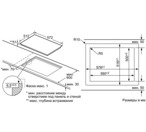 Поверхность SIEMENS et 601fn17