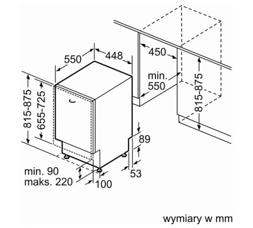 Посудомоечная машина SIEMENS SR63XX20ME