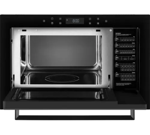 Микроволновая печь AKPO MEA 2502 Flat BL