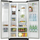Холодильник SAMSUNG RS-7687FHCSL