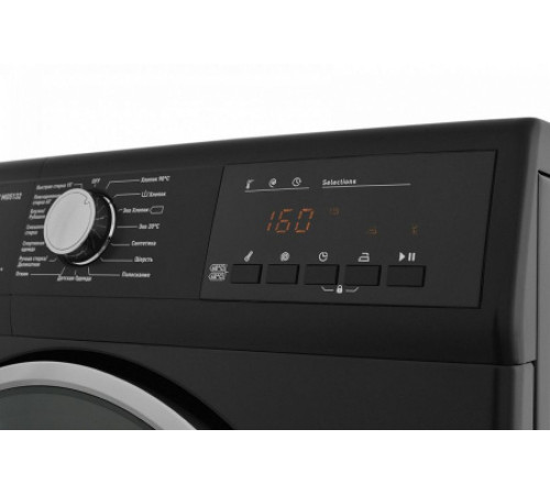 Посудомоечная машина WHIRLPOOL WSFO 3O23 PF