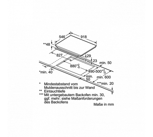 Поверхность NEFF T59TF6TN0