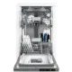 Посудомоечная машина GRUNDIG GSVP3150Q