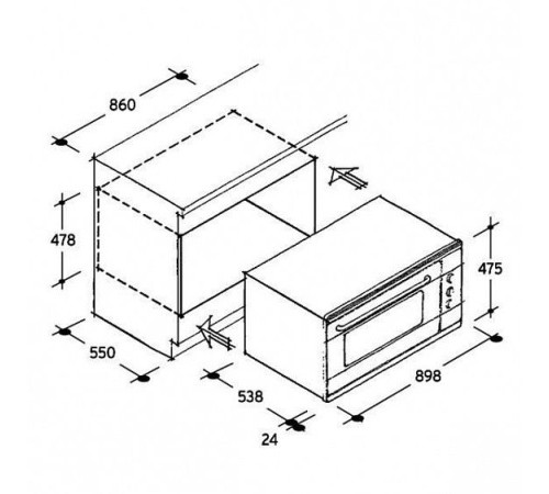 Электрический духовой шкаф CANDY fnp 319/1x